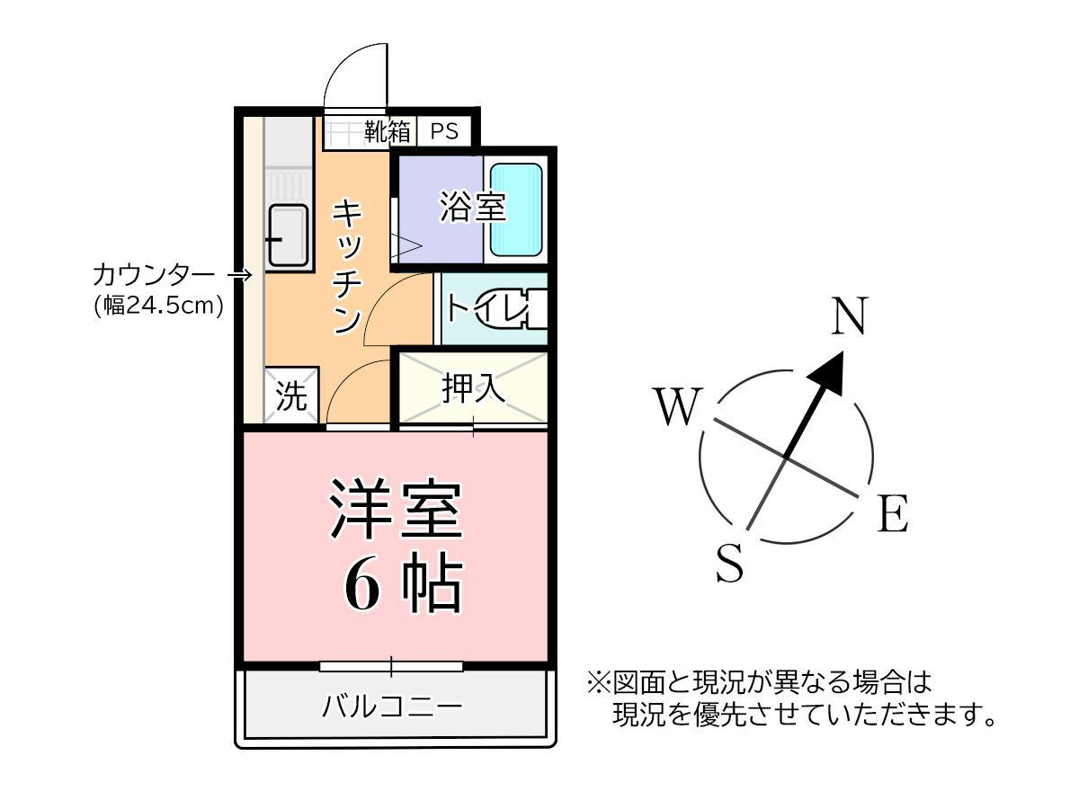 フラッツ IZUMI(1K/1階)の間取り写真