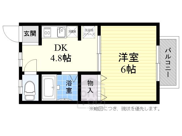 ルリアン高槻(1DK/2階)の間取り写真