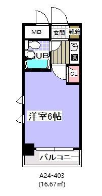 サンマリノ(1K/4階)の間取り写真