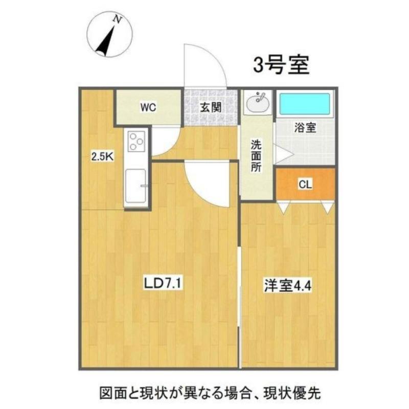 GRANZ (1LDK/4階)の間取り写真