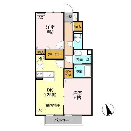 アズーリ(2DK/1階)の間取り写真