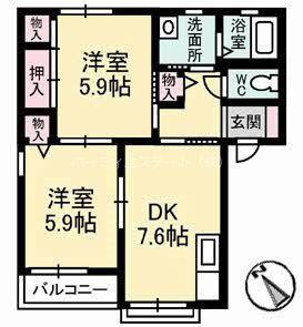 ビンヤード11 B棟(2DK/2階)の間取り写真