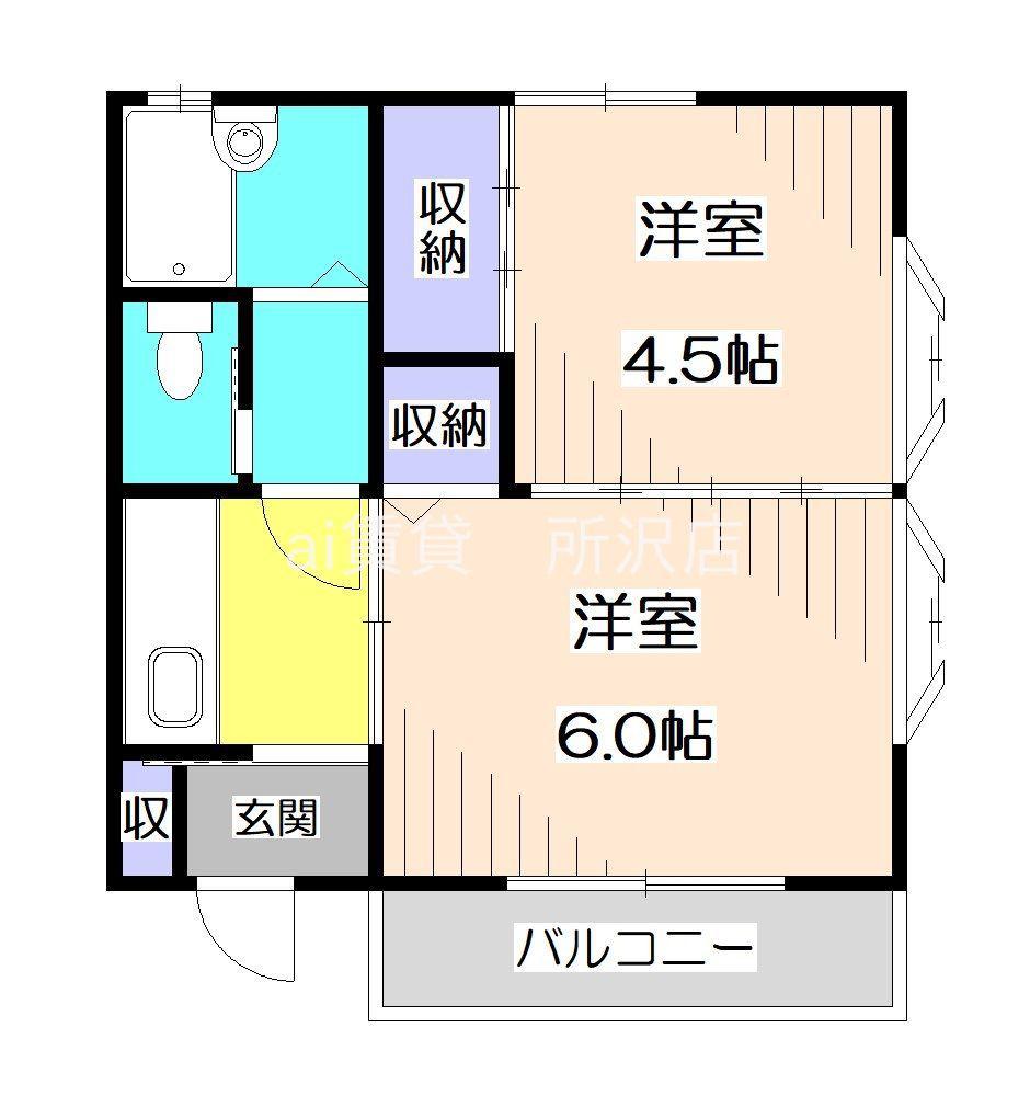 ヴィラアキツ(2K/3階)の間取り写真