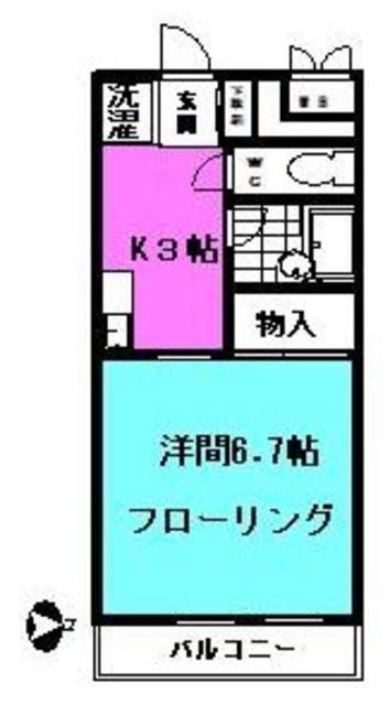 平野ハイツ(1K/3階)の間取り写真