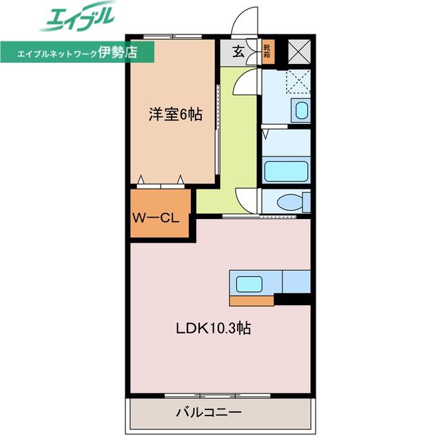 メゾンブローニュ伊勢(1LDK/5階)の間取り写真