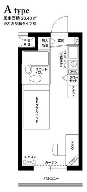 グリーンヒル恵比寿(ワンルーム/4階)の間取り写真