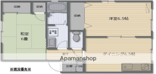 ハイツ高砂(2DK/1階)の間取り写真