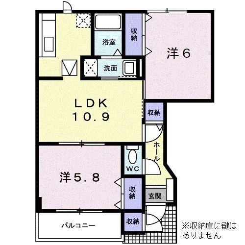 サンローズA(2LDK/1階)の間取り写真