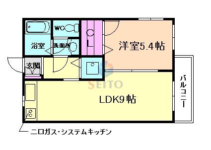 フレグランス玉井(1LDK/2階)の間取り写真