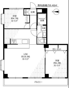 GRANSIL青葉台(2LDK/4階)の間取り写真