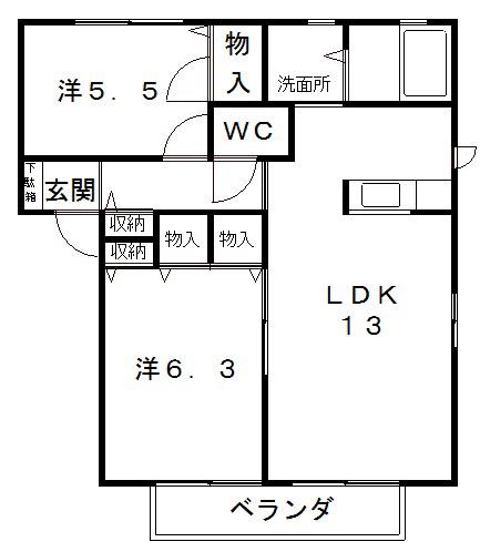 サングリーン(2LDK/1階)の間取り写真
