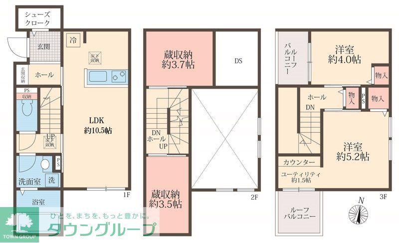 八潮市大原 工事(2SLDK/3階)の間取り写真