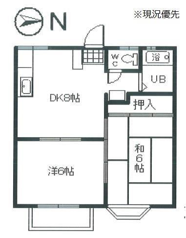パークハイツB棟(2DK/2階)の間取り写真