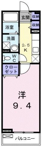 グランレジデンス 国府 B-II(1K/2階)の間取り写真