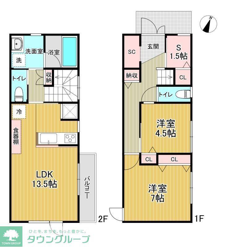 アンソレイユ成城(2SLDK/1階)の間取り写真