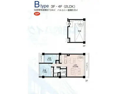 F COURT(2LDK/3階)の間取り写真