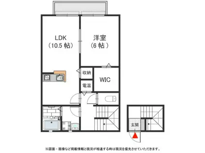 クレストコートB(1LDK/2階)の間取り写真