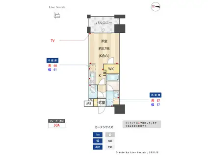 パークリュクス大手門MONO(ワンルーム/2階)の間取り写真