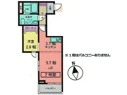 メリディアン多賀城南宮 壱番館(1LDK/2階)の間取り写真