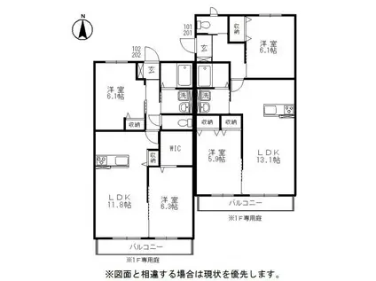 ハイマットI(2LDK/1階)の間取り写真