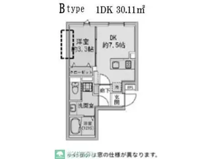 FABRIC蒲田ウエスト RESIDENCE(1DK/2階)の間取り写真