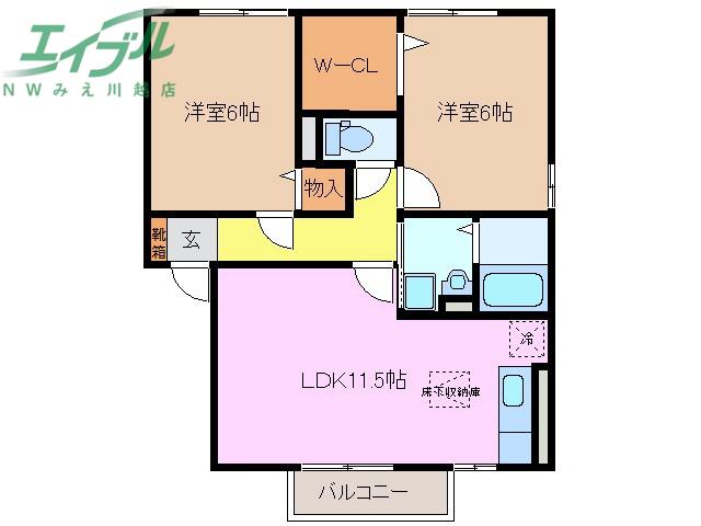 プリマベーラA(2LDK/1階)の間取り写真