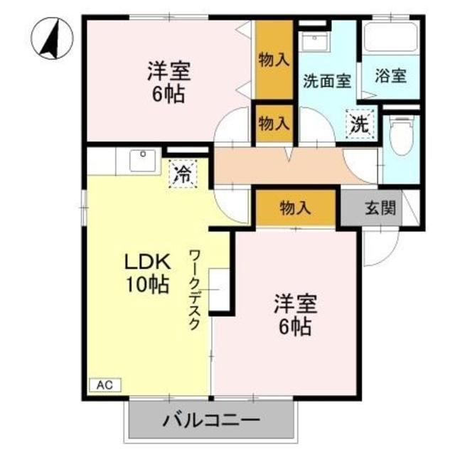 カマラード牡丹山A棟(2LDK/2階)の間取り写真