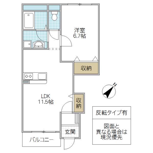 VIVE テソロ(1LDK/1階)の間取り写真