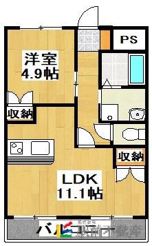 アヴァンティ岬(1LDK/1階)の間取り写真