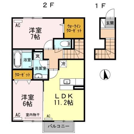 サンエスポアール(2LDK/2階)の間取り写真