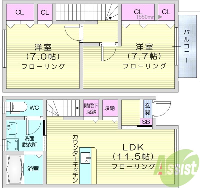 オレンジ壱番館(2LDK/1階)の間取り写真
