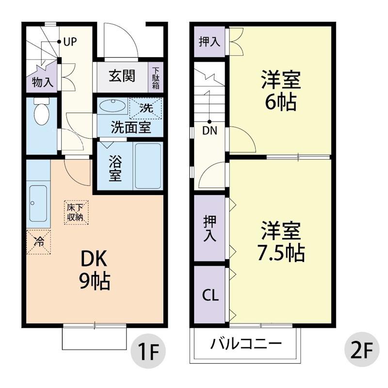 FALIATEII(2DK/1階)の間取り写真