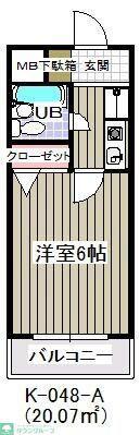 ガーデンヒルズ中山(1K/4階)の間取り写真