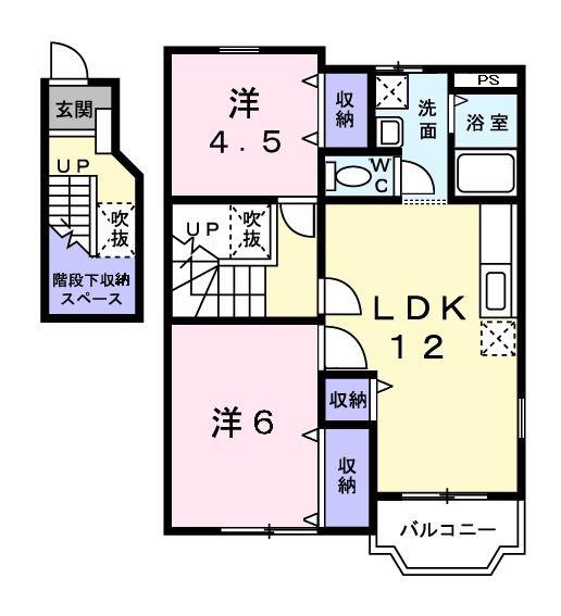 サニースクエアC棟(2LDK/2階)の間取り写真