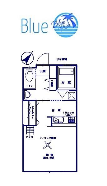 シトラスジュノス鎌倉(1K/1階)の間取り写真