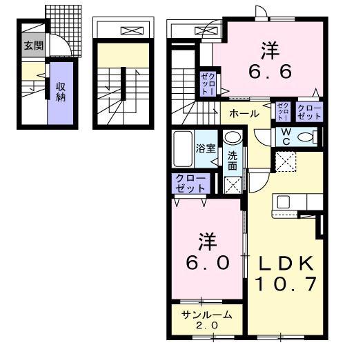 セイワレジデンス(2LDK/3階)の間取り写真