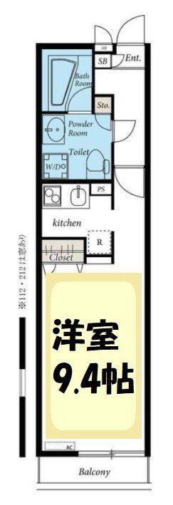 ヴァータジェム(ワンルーム/1階)の間取り写真