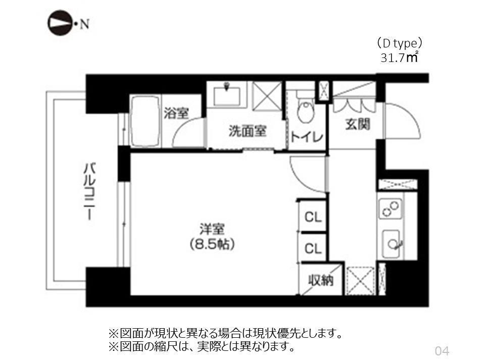アーバネックス南堀江(1K/3階)の間取り写真