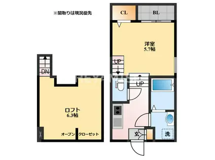 MODERN PALAZZO諫早駅北(1SK/2階)の間取り写真