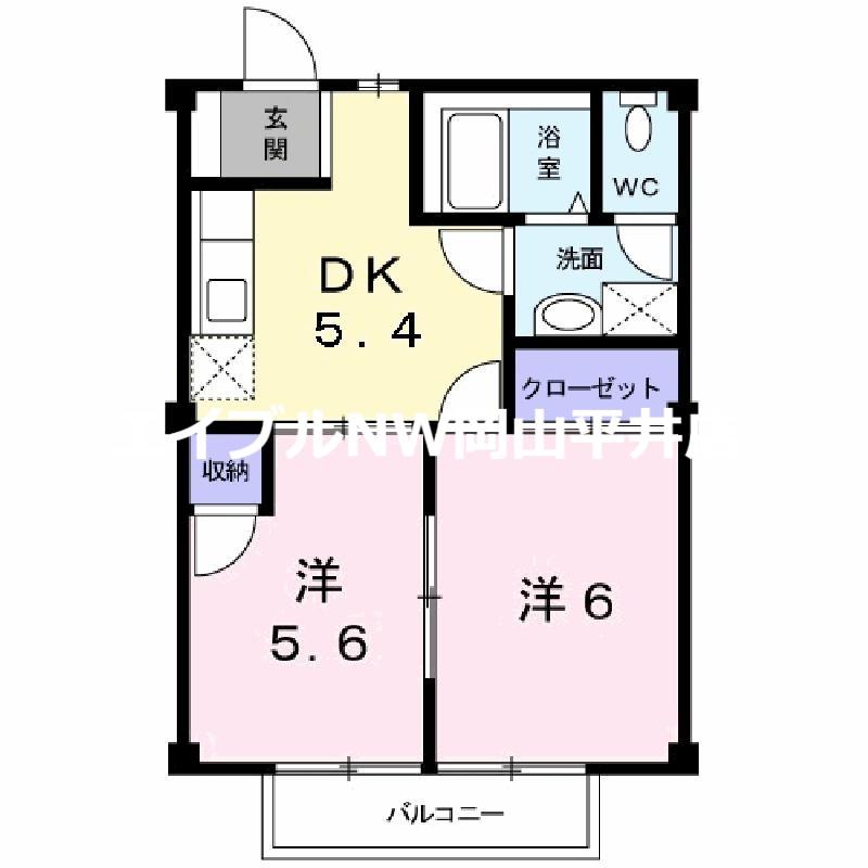 サンシティ臼井B(2DK/2階)の間取り写真