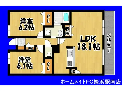 インペリアル大賀I・II(2LDK/2階)の間取り写真
