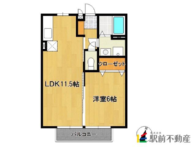 サンライズI番館(1LDK/2階)の間取り写真