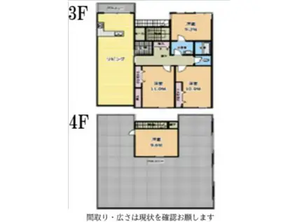 オリエントビル(4LDK/3階)の間取り写真
