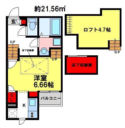 CB鳥栖ヴィレッタ(1K/2階)の間取り写真