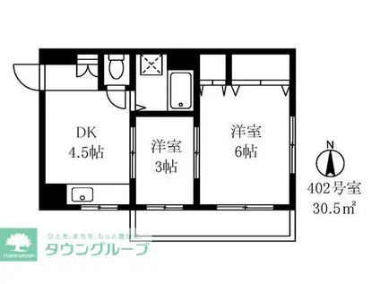 椿ビル(2DK/4階)の間取り写真