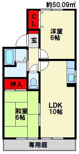ジラソーレ永犬丸(2LDK/2階)の間取り写真