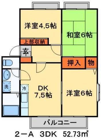 サンビレッジ沼南1街区1号棟(3DK/1階)の間取り写真