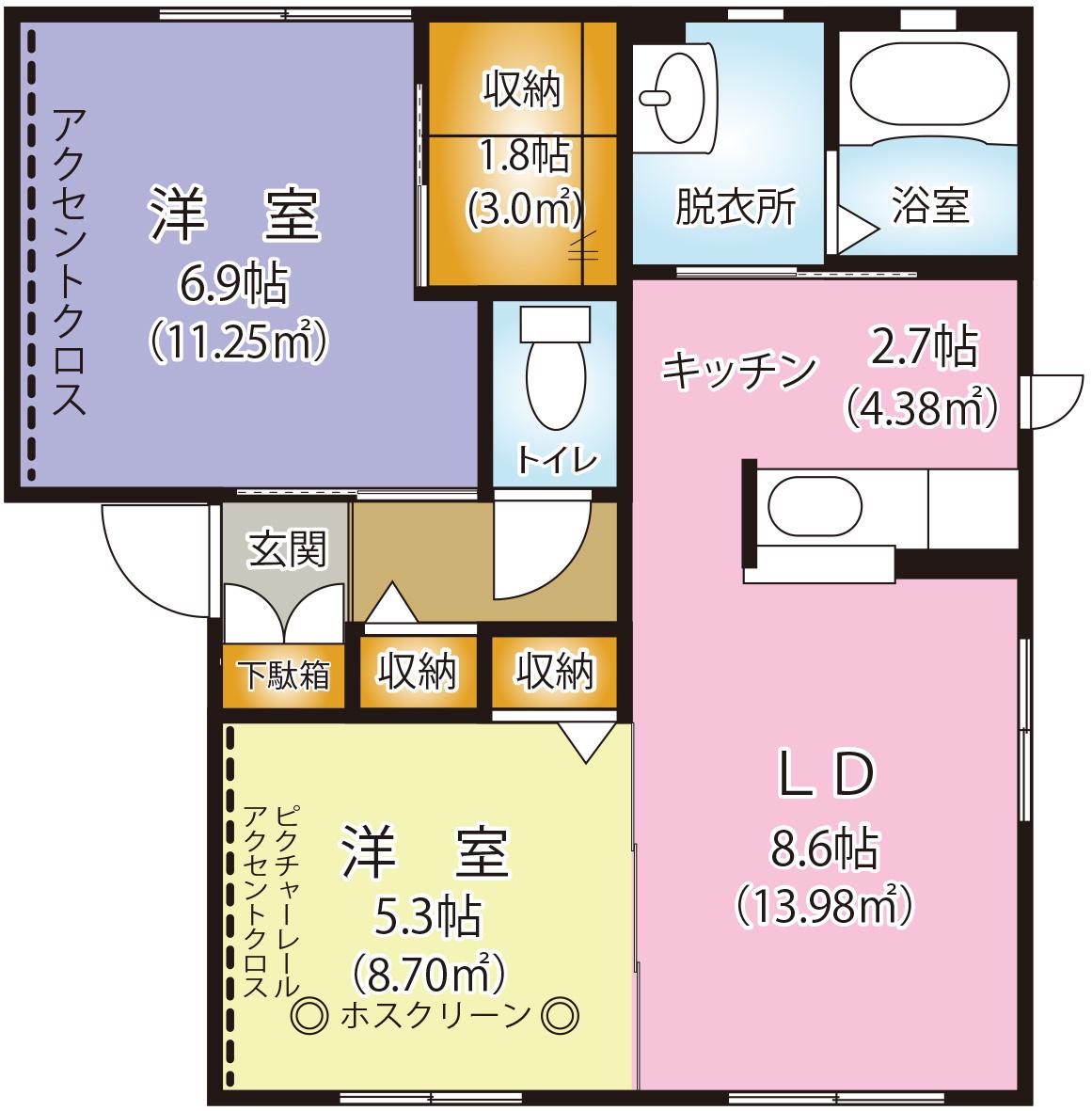 シャーメゾン赤坂 A(2LDK/2階)の間取り写真