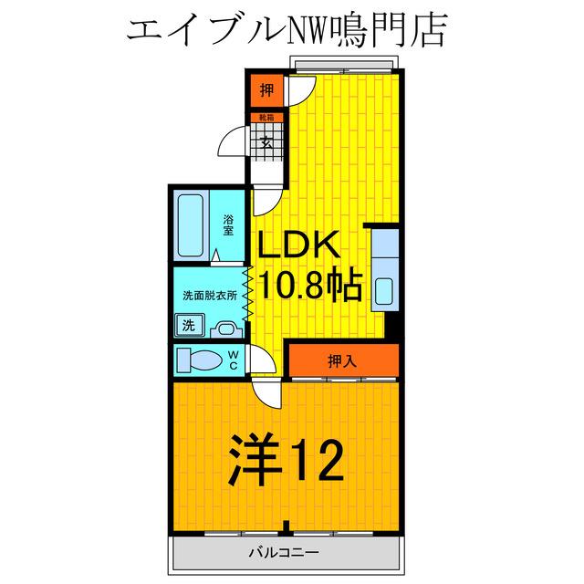 ヴァンベール立岩(1LDK/2階)の間取り写真