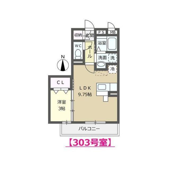 パークハイム西都(1LDK/3階)の間取り写真